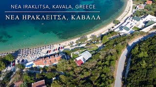 Nea Iraklitsa, Kavala, Greece 🇬🇷 - by drone [4K]. #resort screenshot 1