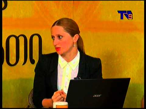 \"ფერმერის საათი\"