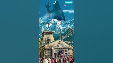 mahadev vani ।।। mahadev gyan devo ke dev mahadev har har mahadev whatsapp status 2022 @vcreator828