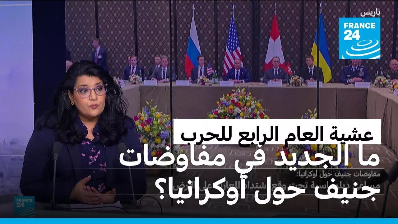 ���� ����� ������ ����ȡ �� ������ �� ������� ���� ��� �������ǿ
 - نشر قبل 11 دقيقة