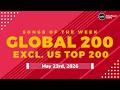 Global 200 Excl. US Singles of This Week (May 23rd, 2026)