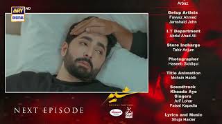 Download Lagu Sher Episode 22 | Teaser | Danish Taimoor | Sarah Khan | ARY Digital Drama MP3 Download Lagu Sher Episode 22 | Teaser | Danish Taimoor | Sarah Khan | ARY Digital Drama MP3