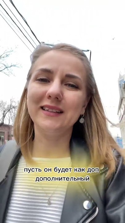 Смотри сначала,переходи на канал #краснодар ⤵️ - YouTube