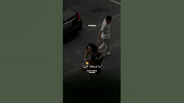 يا توحشتك عمري 