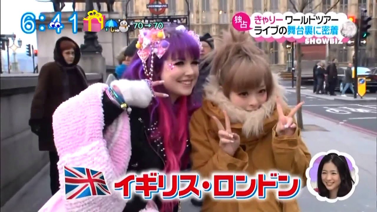 きゃりーぱみゅぱみゅ きゃりーぱみゅぱみゅが産後初、約1年2ヶ月ぶりライブ 新しい学校の