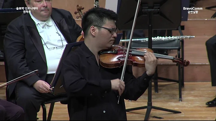 -  Paganini : Caprices Op.1 No.24  (Hyuk Joo Kwun)