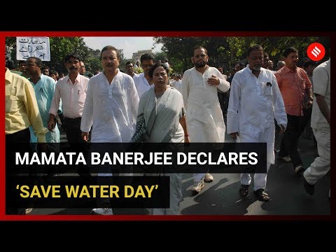 mamata-banerjee-declares-‘save-water-day’