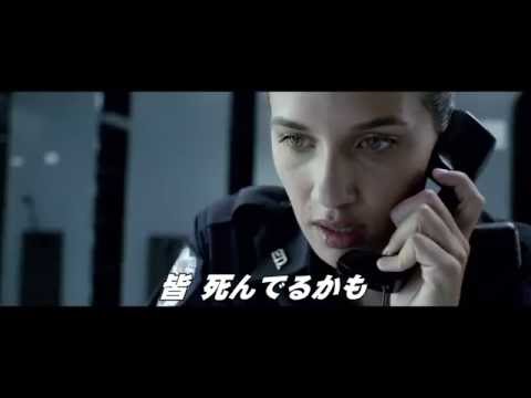 映画　『ラスト・シフト　／　最期の夜勤』　公式予告