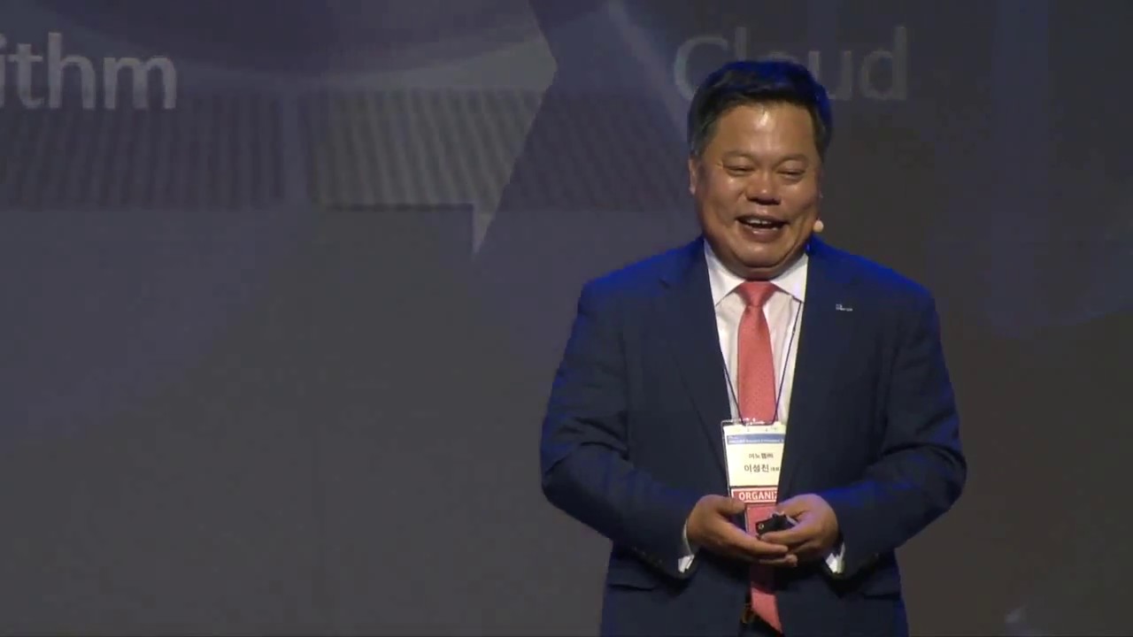 [INNODEP SOLUTION CONFERENCE2018] 세션_이노뎁(주) 이성진 대표이사 - YouTube