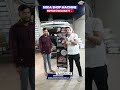 SODA SHOP MACHINE DELIVERY BOTAD (GUJARAT)   #sodadispenser #experiment #business #sodabottlingplant