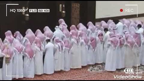 سورة الفاتحة والزلزلة .. القارئ أحمد العبيد - محاكاة للشيخ علي جابر