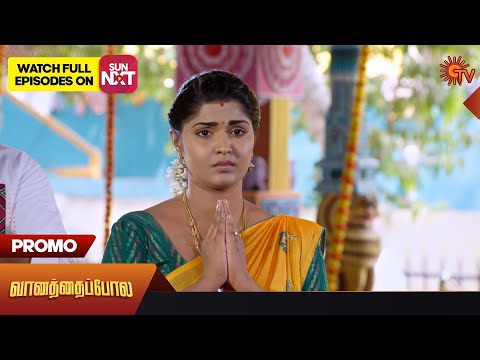Vanathai Pola - Promo | 24 Mar 2023 | Sun TV Serial | Tamil Serial