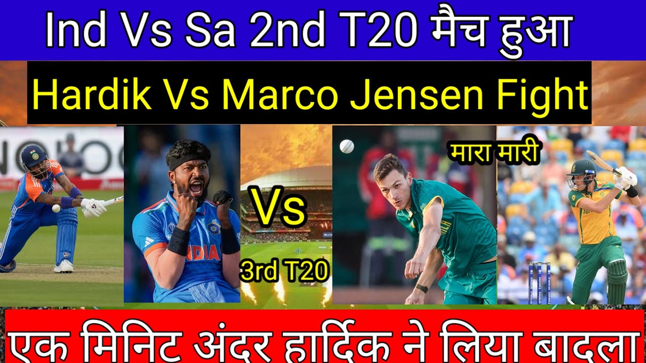 Ind Vs Sa 3rd T20 Highlights || 2nd T20 मे Hardik और Marco Jensen का ...