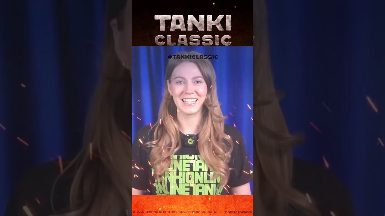 ВОТ ЧТО ПОКАЗАЛИ РАЗРАБОТЧИКИ TANKI CLASSIC