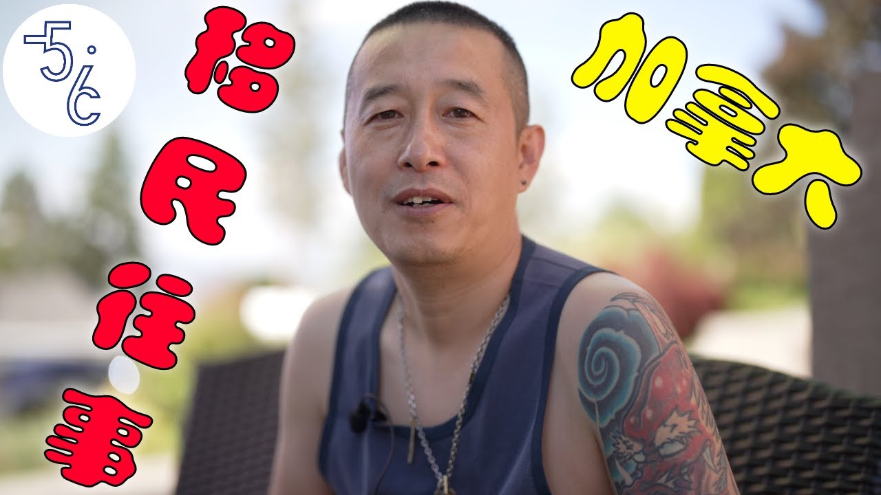 公務員公屋申請5大分析2026!（震驚真相） - 茂昌眼鏡