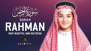 Surah Ar-Rahman سورة الرحمن | By Abdullah Ahmed Shaaban | Beautiful Quran Tilawat | Only -Holy Quran
