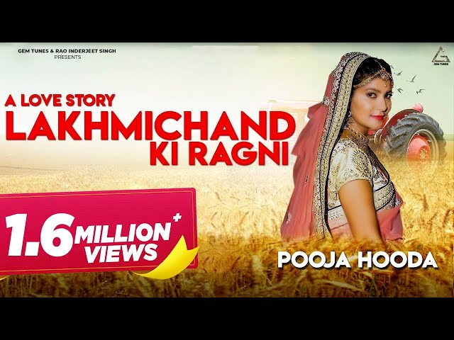 A Love Story Lakhmichand Ki Ragni : Pooja Hooda, Sunil Majriya, Tr Music