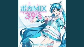 Download Lagu 猛独が襲う - Moudokuga Osou [Mixed] (feat. HATSUNE MIKU)