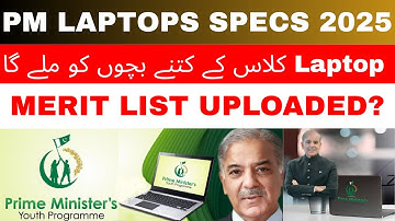 PM Laptops Specification Update | Merit List Update | Selection Criteria? | Pm Laptop Scheme 2025