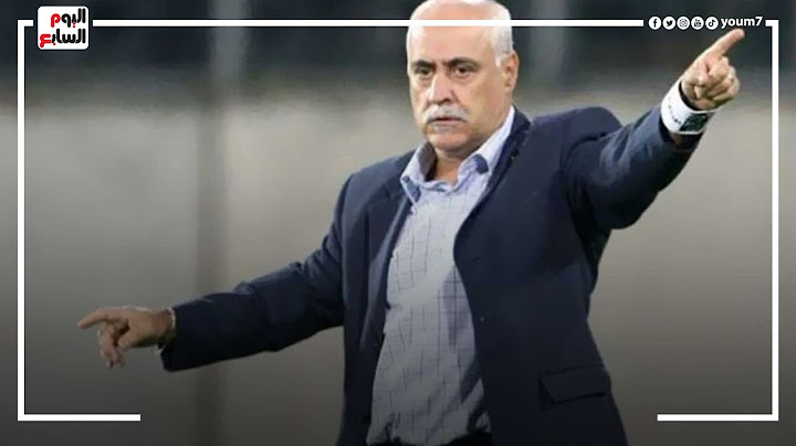 هو فينجادا بيعمل إيه مع الكرة المصرية؟.. مؤتمر صحفي لإعلان خطة عمله في الجبلاية