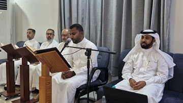 القارئ الاستاذ حسن عبد ربه - تلاوة ما تيسر من سورة الحشر