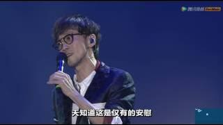 周傳雄2015時不知歸北京演唱會 Steve Chou “Timeless Love Concert” in Beijing 2015