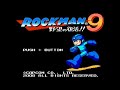 【Wii】ロックマン9 野望の復活!!【エンディングまで】