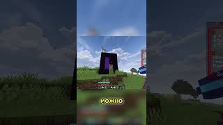 Стол зачарования: Безопасная постройка базы Minecraft!