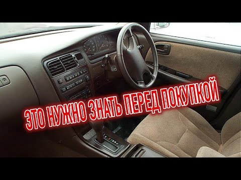 Video: Vai Toyota ir nepieciešama transmisijas skalošana?