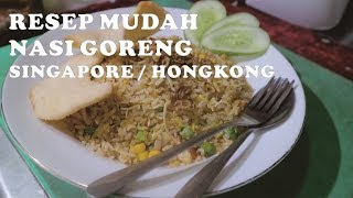 Resep nasi goreng kampung simple dan enak