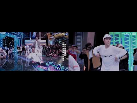 这就是街舞4：王一博韩庚帅战对决第二场 Wangyibo VS. Han Geng's Team Second Battle
