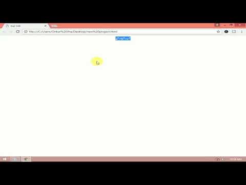 subscript and superscript tag in html||Html tutorial for beginners in hindi