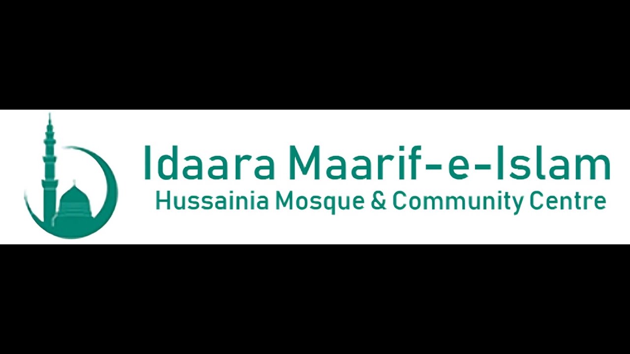 Jashan e Imam e Zamana (A,S)