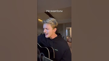 Thumbnail of Кто знает эту песню?