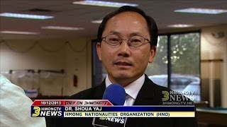 3HMONGTV NEWS: Updates on Hmong Nationalities Organization (HNO).
