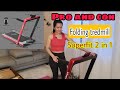 Review Superfit 2.25 HP 2 in 1 Folding Tredmill