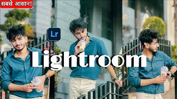 Before And After Lightroom Photo Editing | Lightroom Before And After Photo Editing | Photo Editing 