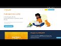 Como realizar a compra pelo Portal UICLAP [Tutorial]