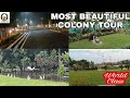 Landscape and garden |Resort like colony tour | Govt quarter colony tour