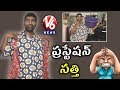 Bithiri Sathi In Frustration