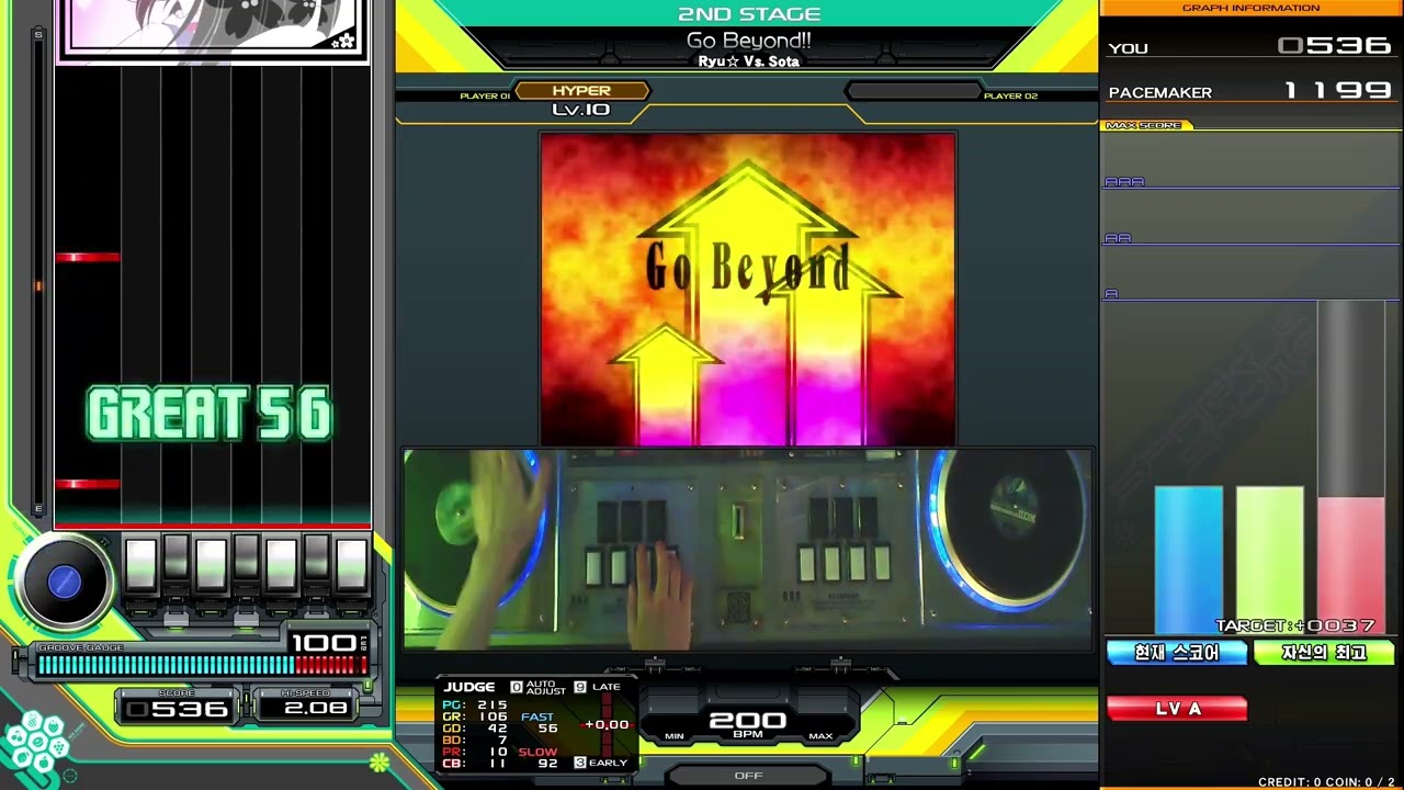 [Beatmania IIDX 33 Sparkle Shower] Go Beyond!! SPH (10)