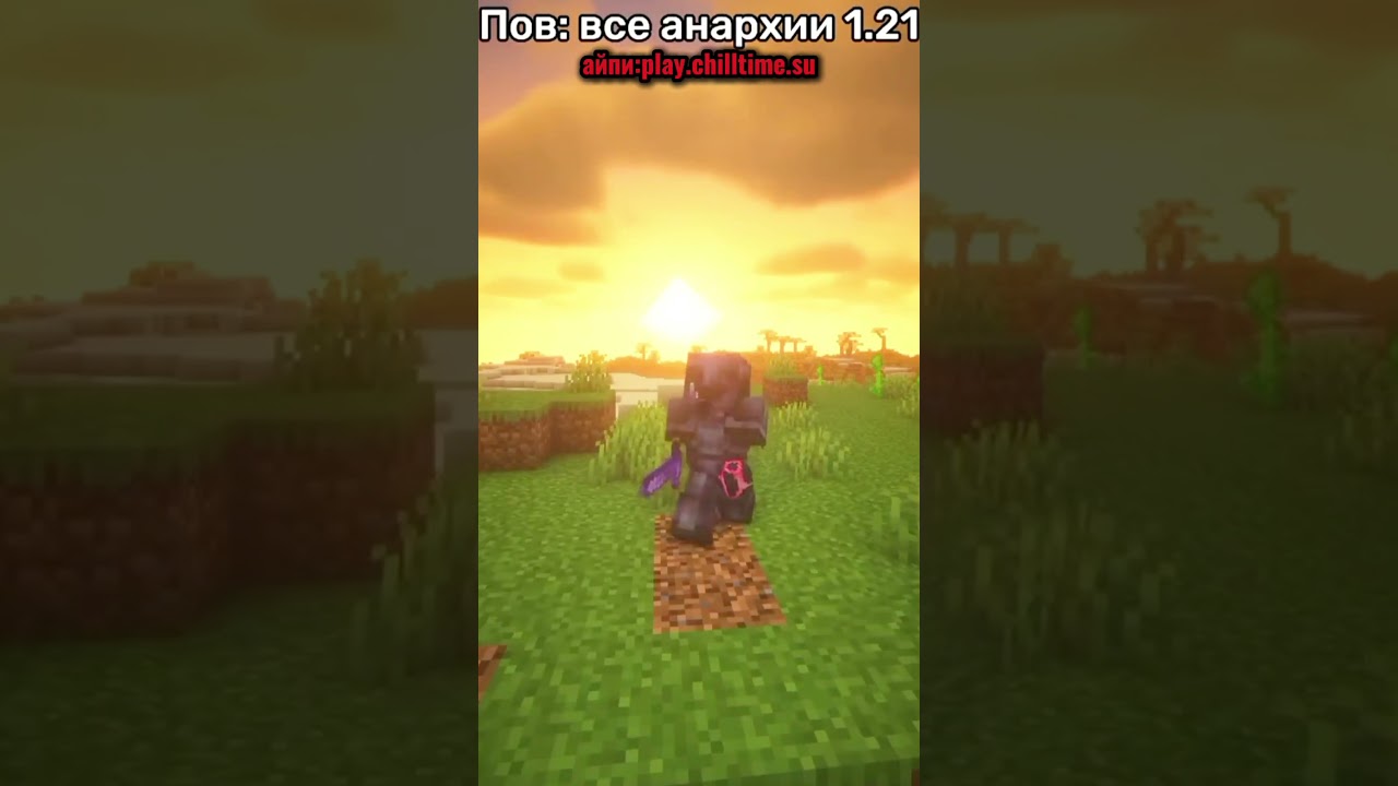 а какое ваше невезучее место, а снимал на chilltime 