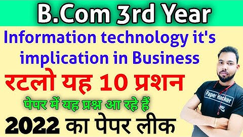 BCom 3rd Year Information technology it