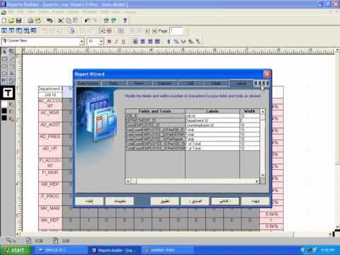 saving pdf form data