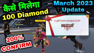 How to get unlimited free fire diamonds must watch😮 #fypシ #fypp #fory