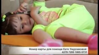 Пусть случится чудо. Слепая малышка может увидеть новогоднюю елку Пусть случится чудо. Слепая малышка может увидеть новогоднюю елку