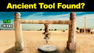 Ancient Lathe Machine Found in Hampi, India - Lost Technology Discovered?