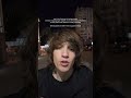 трек вышел: мартин - тянет #рекомендации #песня #музыка