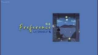 [ENGSUB/PINYIN] 偏爱 (Pian Ai - Preference) - Lil Ghost 小鬼