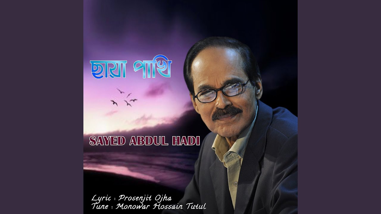 Watch Nodir Moto on YouTube Watch Nodir Moto on YouTube